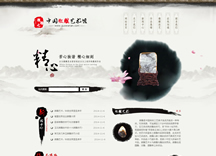 &#112;&#112;&#30005;&#23376;&#40;&#20013;&#22269;&#21306;&#41;&#23448;&#26041;&#32593;&#31449;
