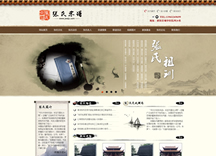 &#112;&#112;&#30005;&#23376;&#40;&#20013;&#22269;&#21306;&#41;&#23448;&#26041;&#32593;&#31449;