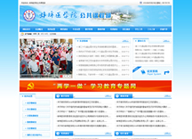 &#112;&#112;&#30005;&#23376;&#40;&#20013;&#22269;&#21306;&#41;&#23448;&#26041;&#32593;&#31449;