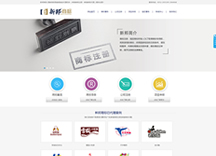 &#112;&#112;&#30005;&#23376;&#40;&#20013;&#22269;&#21306;&#41;&#23448;&#26041;&#32593;&#31449;